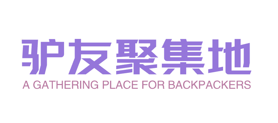 户外安全必修课：蛇虫咬伤后的紧急自救与应对策略,1000018823.png,蛇,虫,户外必修,户外救援,自救,蛇咬伤,蛇虫咬伤,第1张